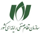 مجوز سازمان نظام صنفی رایانه ای کشور